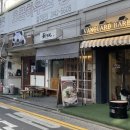 홍대우동 이미지