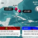 본토 - 서산시 | 본토