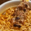 꽃게가찜했어 이미지