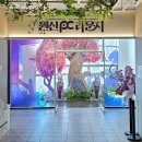 라운지PC 이미지