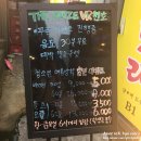 더메이즈VR 천호점 | 천호데이트, 더메이즈VR 천호점 방문후기