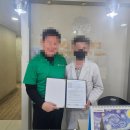 영보한의원 네이버블로그
