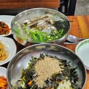 정지뜰칼국수
