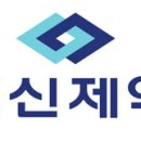 신신환경 이엔지 이미지