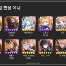 주식회사 한국파쇄