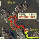 횡성 호수길 1구간 이미지