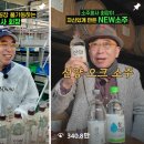 브랜드밈