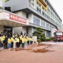 문경119 안전센터 이미지