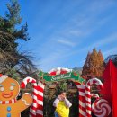 윤서유치원 이미지