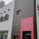 대라리라운지 이미지