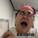 에스더스
