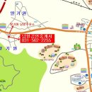 남일공인중개사사무소 이미지