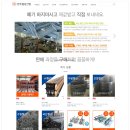 연우테크 이미지