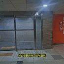 중흥에스클래스 이미지