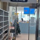 푸라닭수원정자3동점 이미지