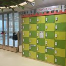 서리풀노리학교 이미지