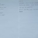 어휘 활용 책놀이 이미지