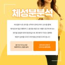 준365의원 이미지