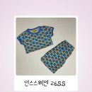 스웨덴세탁 | 던스스웨덴 26SS 봄 멀티 순무 블루 후기 반팔 104 배기 98104 사이즈 착용 리뷰