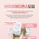 더핌의원 이미지