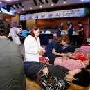 동인내과 NSP통신