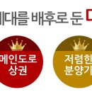 5층그린약국 이미지