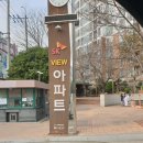 하단동112 이미지