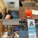 여술43~44번길 | 김포공항 국내선 라운지 바이오등록 아시아나 카드