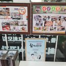 하이트 여관 이미지