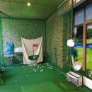 원효스크린골프 이미지