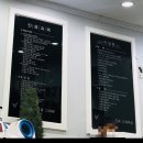 이상봉비뇨기과의원 | [서울살이]원주 이상봉비뇨기과의원 진료시간과 주차장