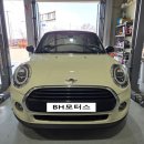 엔진마을 일산점 | ［일산, 파주, 운정］ 수입차 정비 BMW 미니쿠퍼 구동장치 이상 경고등 - 미션오일, 엔진오일 교환 작업