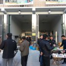 대흥자동차공업사 이미지