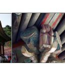 배낭 메고 세상 속으로＜우리나라 27＞ 이미지