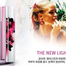두자매뷰티라운지