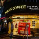 카페노란코끼리 이미지