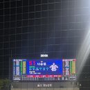 문수체육공원중앙길R | 7/16 - 7/18 울산 문수야구장 롯데자이언츠 vs 두산베어스 중앙탁자 9구역 3인석 직관후기