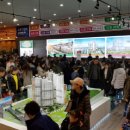 어양제일오투그란데 이미지