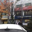 이디야커피 인천송현점