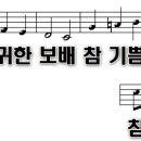 보배로 티스토리