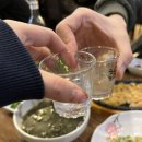 까치굴수산