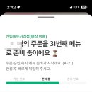 카공 - 25885 | 카공