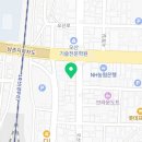 효나눔요양보호사교육원 이미지
