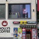 행복한 노래연습장 | 홍대노래방 추천, 홍대역 1분 거리 홍박스 코인노래방 VIP룸+인생네컷 후기