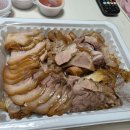 한서족발