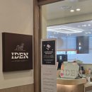 괴정어린이병원 | [부산/괴정] '아이덴 스터디카페 괴정역점’ 솔직 후기!