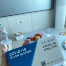 주양약국 이미지