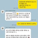 인천 만삭사진 촬영 내돈내산 후기 | 그날의 미술관 인천점