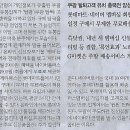 민중유통 Daum카페