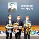 성환농업협동조합 이미지